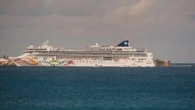 Watch all of the boat activity from this live Bermuda Harbor webcam